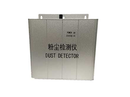 环保扬尘监测用粉尘浓度检测仪CW-76S